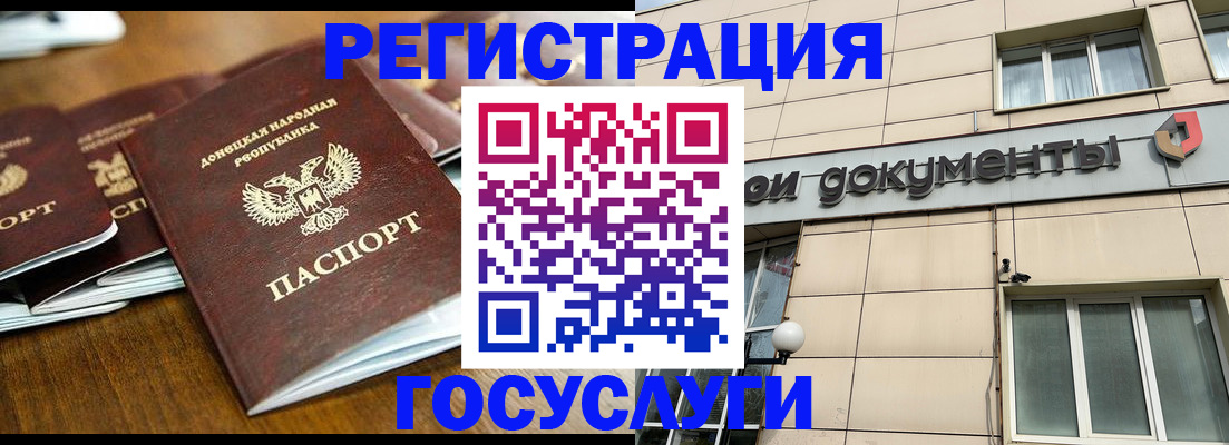 найти адрес прописки в Нижневартовске